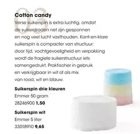 extra - Suikerspin drie kleuren 28246900 1,50