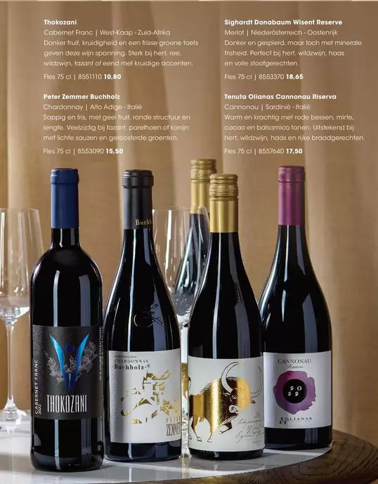 Thokozani Cabernet Franc | 2019