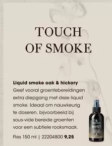 extra - Liquid smoke oak & hickory