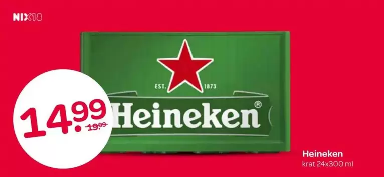 Heineken - Krat 24x300ml