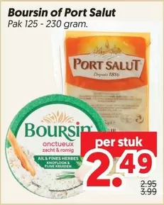 Boursin or Port Salut