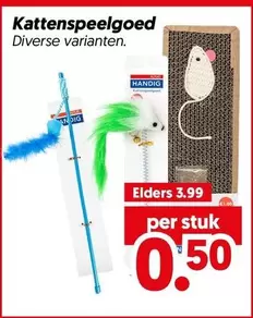 Kattenspeelgoed