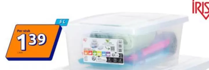 iris - Storage Box