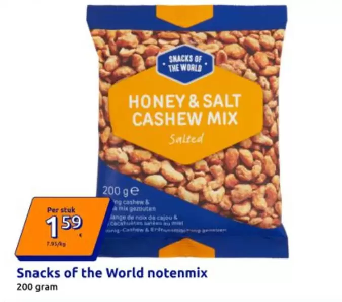 Honey - & Salt Cashew Mix