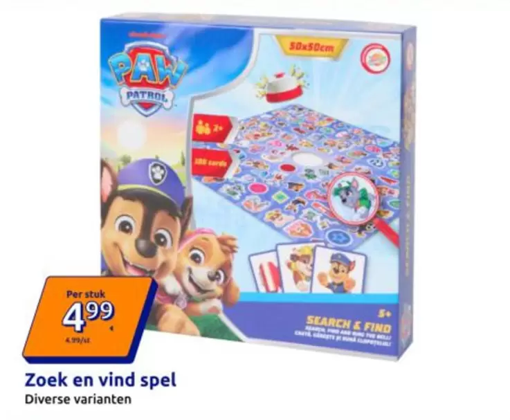 Paw Patrol - Zoek en vind spel
