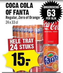Coca-Cola - COCA COLA OF FANTA