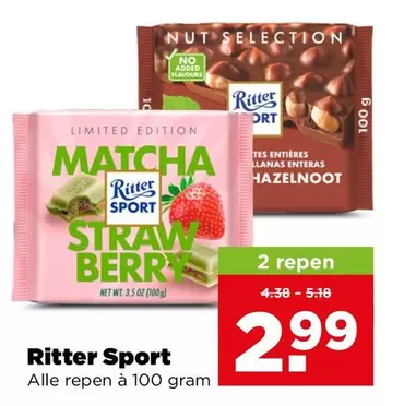 Matcha -  Sport Strawberry
