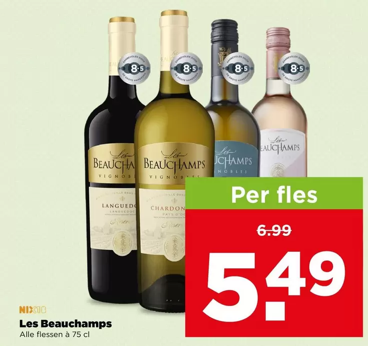 De - Les Beauchamps