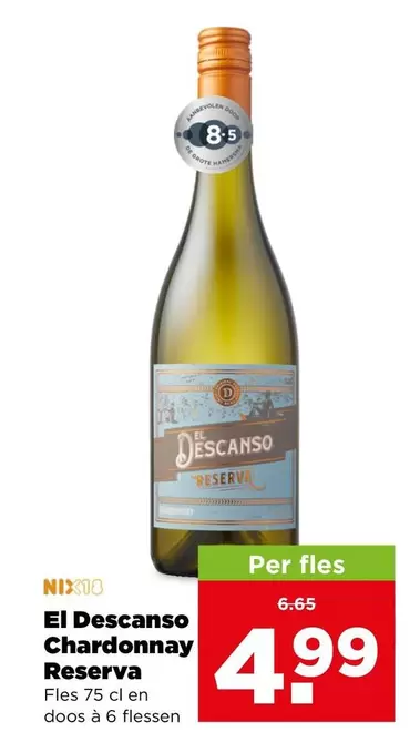 El Descanso Chardonnay Reserva