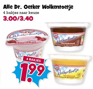 Dr. Oetker - Wolkentoetje