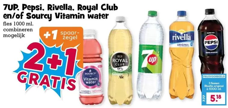 Up - 7UP, Pepsi, Rivella, Royal Club en/of Sourcy Vitamin water