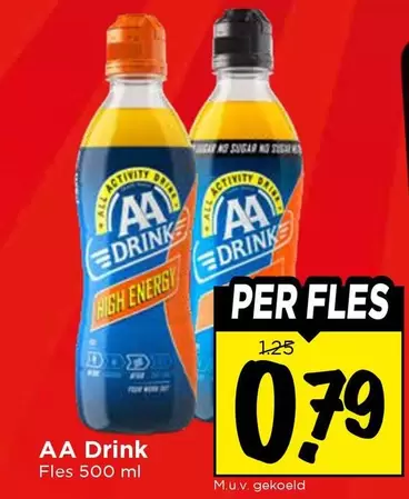 AA Drink