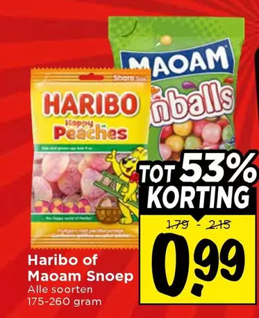Haribo - Maoam Snoep