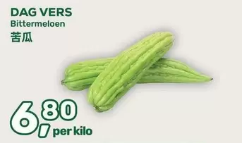 Bittermeloen