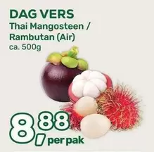 Thai Mangosteen / Rambutan (Air)