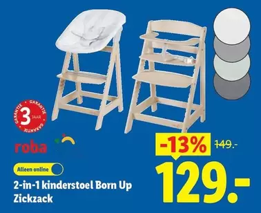 Up - 2-in-1 kinderstoel Born