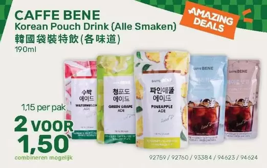 Korean Pouch Drink (Alle Smaken)