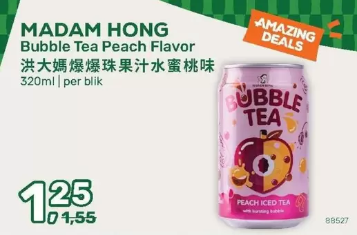 Bubble Tea Peach Flavor