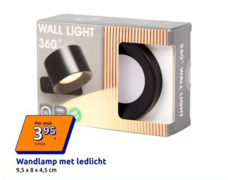 WALL LIGHT 360