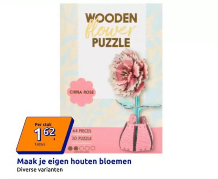 Flower - Wooden  Puzzle