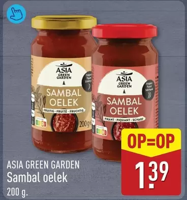 Sambal oelek