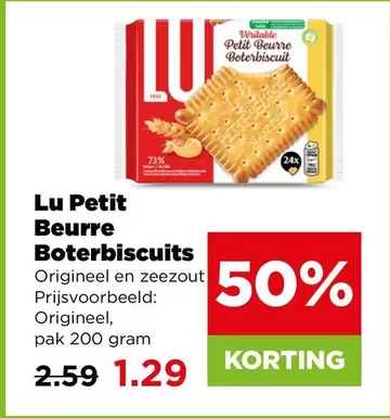 Petit Beurre Boterbiscuits