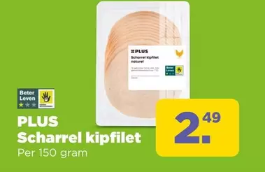 Scharrel kipfilet