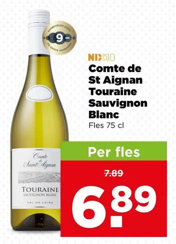 De - Comte de St Aignan Touraine Sauvignon Blanc