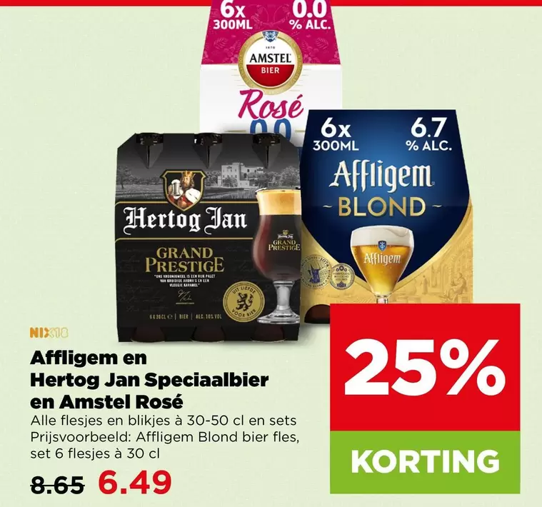 Hertog Jan - Affligem Blond bier fles, set 6 flesjes