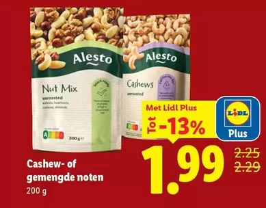 Mix - Nut  / Cashews