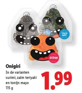 De - Onigiri