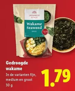 CAT - Gedroogde wakame