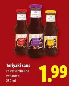 Teriyaki saus