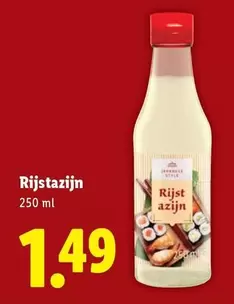 Rijstazijn