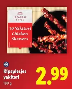 10 Yakitori Chicken Skewers