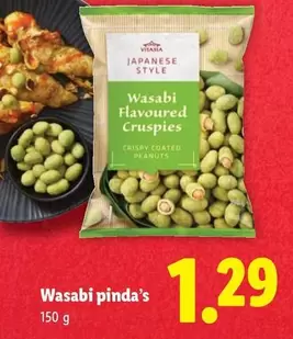 Wasabi Flavoured Crispies