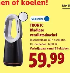 Bladloze ventilatorkachel