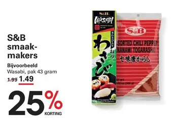 Wasabi