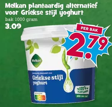 Melkan plantaardig alternatief voor Griekse stijl yoghurt