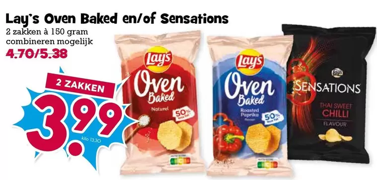 Lay's - Oven Baked en/of Sensations