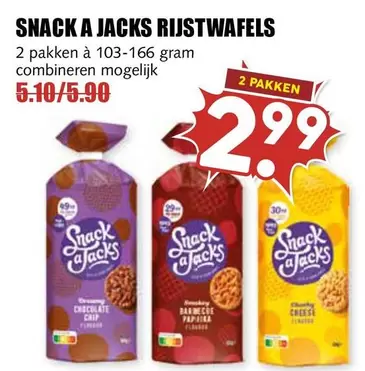 Snack - RIJSTWAFELS