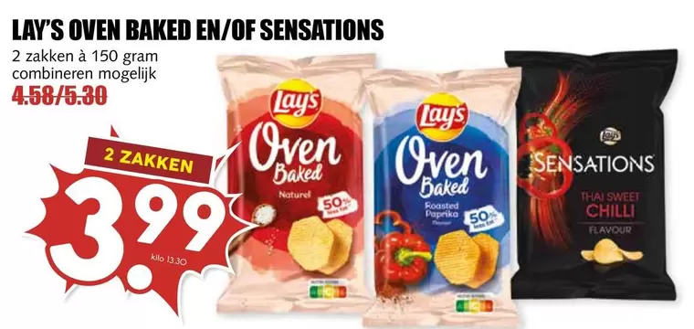 Lay's - Oven Baked En/Of Sensations