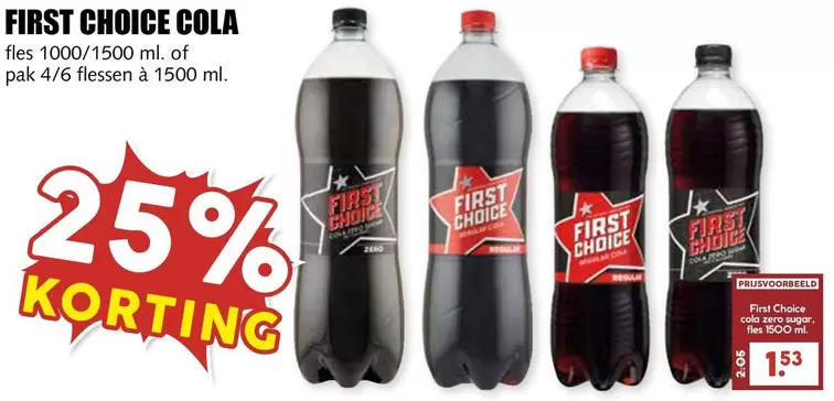 FIRST CHOICE COLA