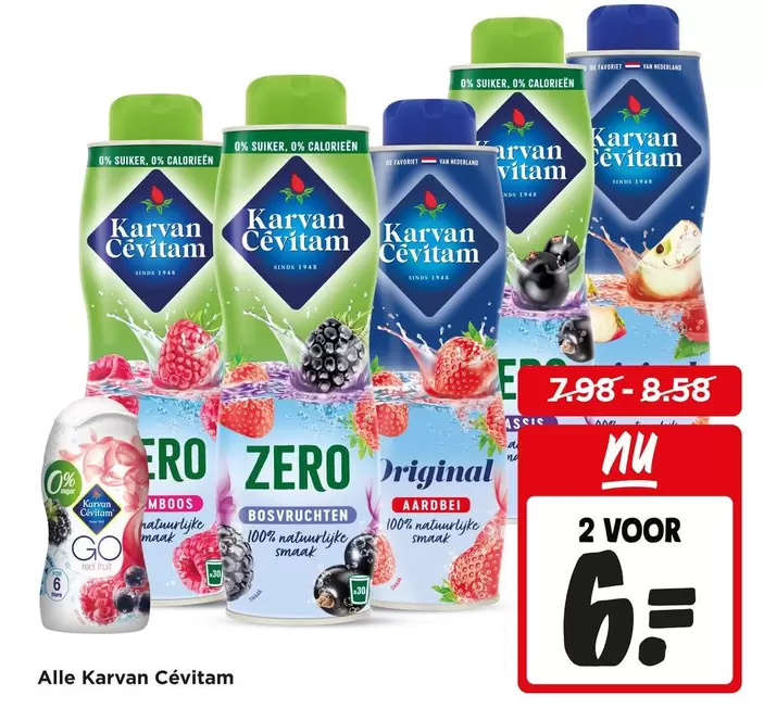 De - Karvan Cevitam