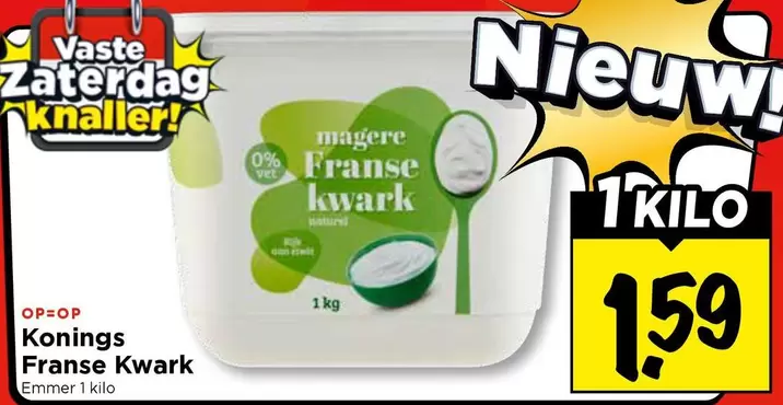 Natural - Konings Franse Kwark