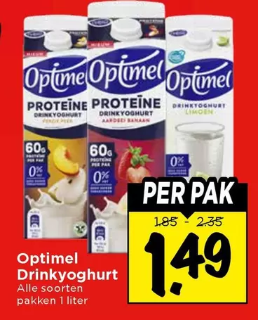 Optimel Drinkyoghurt