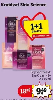 Eye Cream 45+