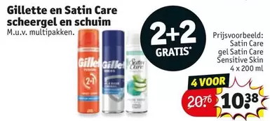 Gillette - Scheergel En Schuim
