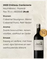 2020 Château Cantemerle Haut-Médoc - Frankrijk Fles 75 cl | 8023540