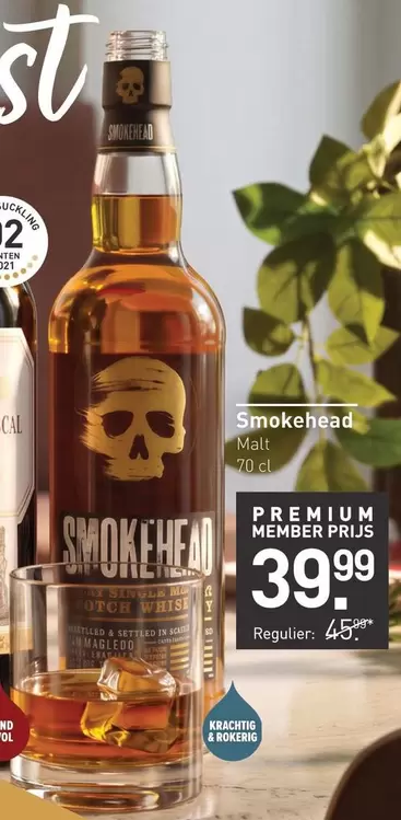 Smokehead Malt